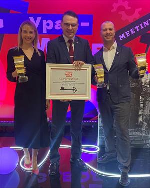 Лучший организатор конференций по версии RBTA&MICE Award – компания из Самары