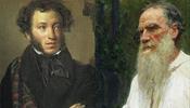 Пушкин, Толстой  … придется снова попотеть