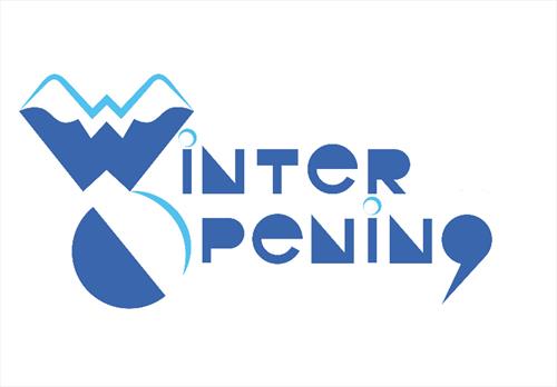 Новый горнолыжный сезон по Австрия - с «Иридой»