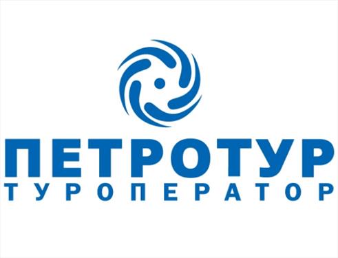 «Петротур»  приглашает менеджера по приему в Санкт-Петербурге