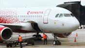 Авиакомпания «Россия» и «Библио-Глобус» отменяют питание на рейсах до 5 часов