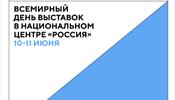 На одном языке