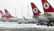 Рейсы в аэропорту Стамбула отменены до понедельника