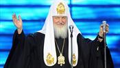 Патриарх Кирилл не унывает