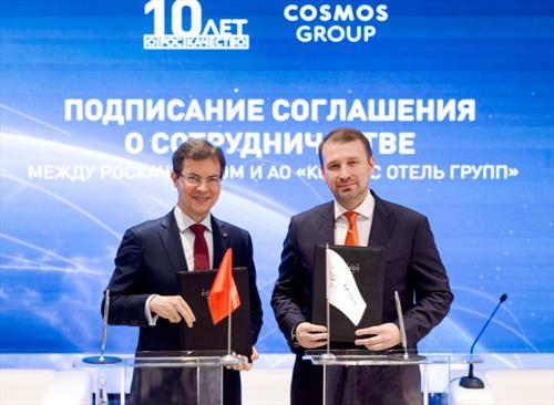 Cosmos «обручился» с Роскачеством