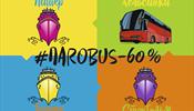 #Паrobus — новый тренд от MOBY Spl