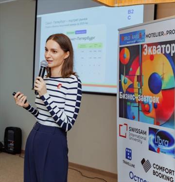 Горячая новинка Островка - премиальное продвижение