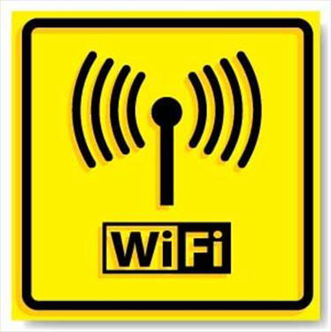 Паттайя станет зоной wi-fi