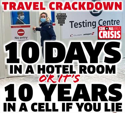 За ложь о турпоездке в Британии теперь могут упечь на 10 лет