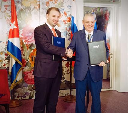Cosmos Hotel Group будет управлять отелем «5 звезд» на Кубе