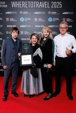 WHERETOTRAVEL - Признание лучших