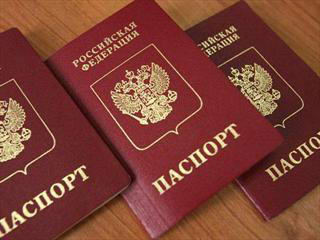 Доминикана: проверка паспортов.