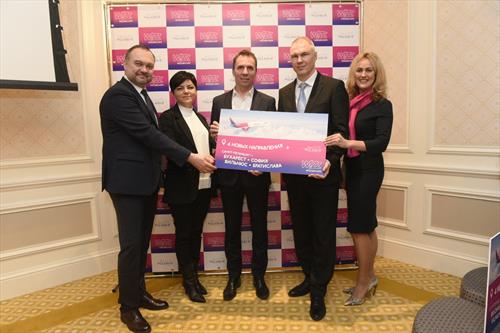 Wizz Air объявил о новых рейсах из «Пулково»