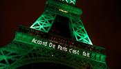 Париж  2018 –  Париж зеленый