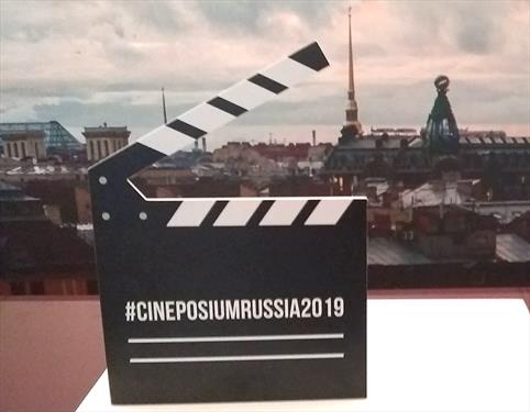 С-Петербург соблазняет мировое кино