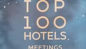 Top 100 Business Hotels будут объявлены на “Балу Первых”