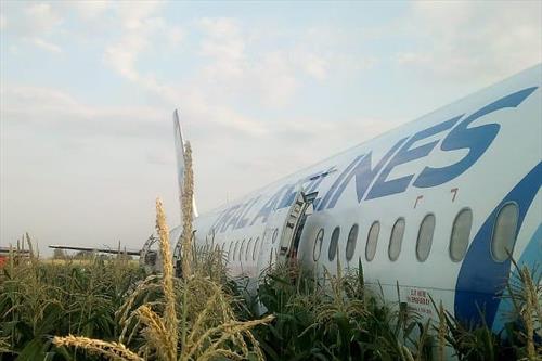 «Уральские авиалинии» отменили рейс из Москвы