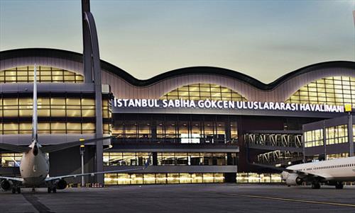 Встревожил взрыв в аэропорту Стамбула