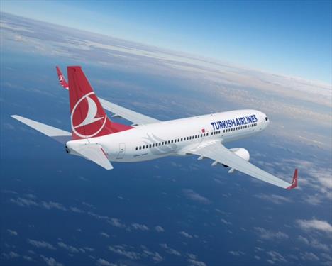 Стартует первый рейс в Анталию Turkish Airlines