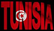 Тунисский террорист начинал аниматором в отеле
