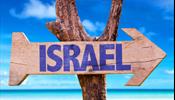Израилю не хватает отелей и рейсов из России
