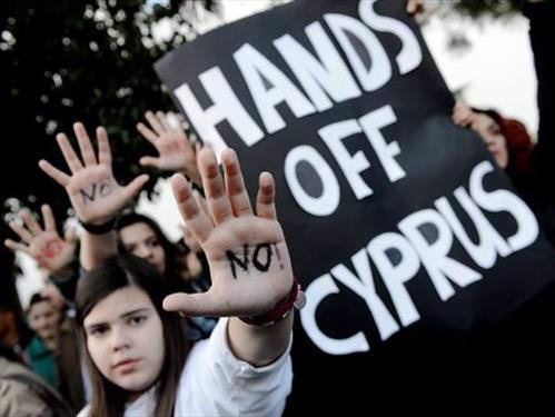 Кипр: трагедия или фарс?