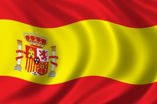 Испанцы перестанут принимать документы на визу от турфимрм