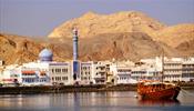 Оман может отменить визы для россиян