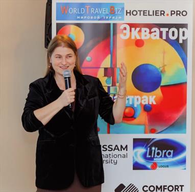 Libra Hospitality: Технологии без перегрева