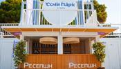 Группа Мантера зафиксировала серьезный рост турпотока на майские праздники