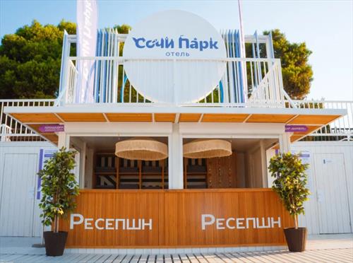 Группа Мантера зафиксировала серьезный рост турпотока на майские праздники
