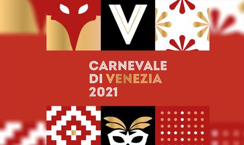 Венецианский карнавал помаячит в виртуале