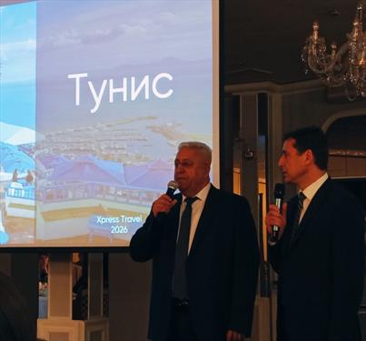 Тунис - это вариант