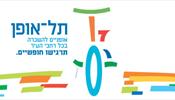 Тель-Авив присоединился к велосипедной хартии
