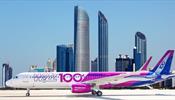 Wizz Air создаст лоукостер в Абу-Даби