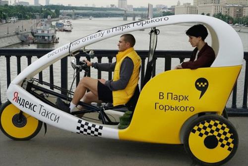 «Яндекс» запустил бесплатное велотакси
