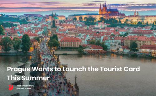 Прага планирует выпустить официальные сити-карты для туристов