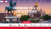 В Россию приходит Ironman